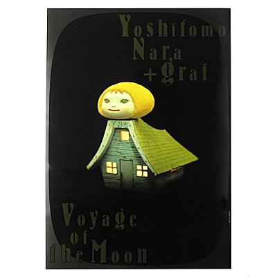 希少 奈良美智 ポスター 「Moonlight Serenade」Voyage Amazon.co.jp: 奈良美智 ポスター [Moonlight Serenade - 月夜曲(額装